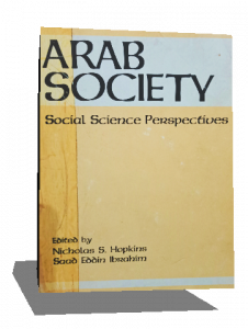 ARAB SOCIETY social science perspectives