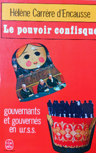 Le pouvoir confisque